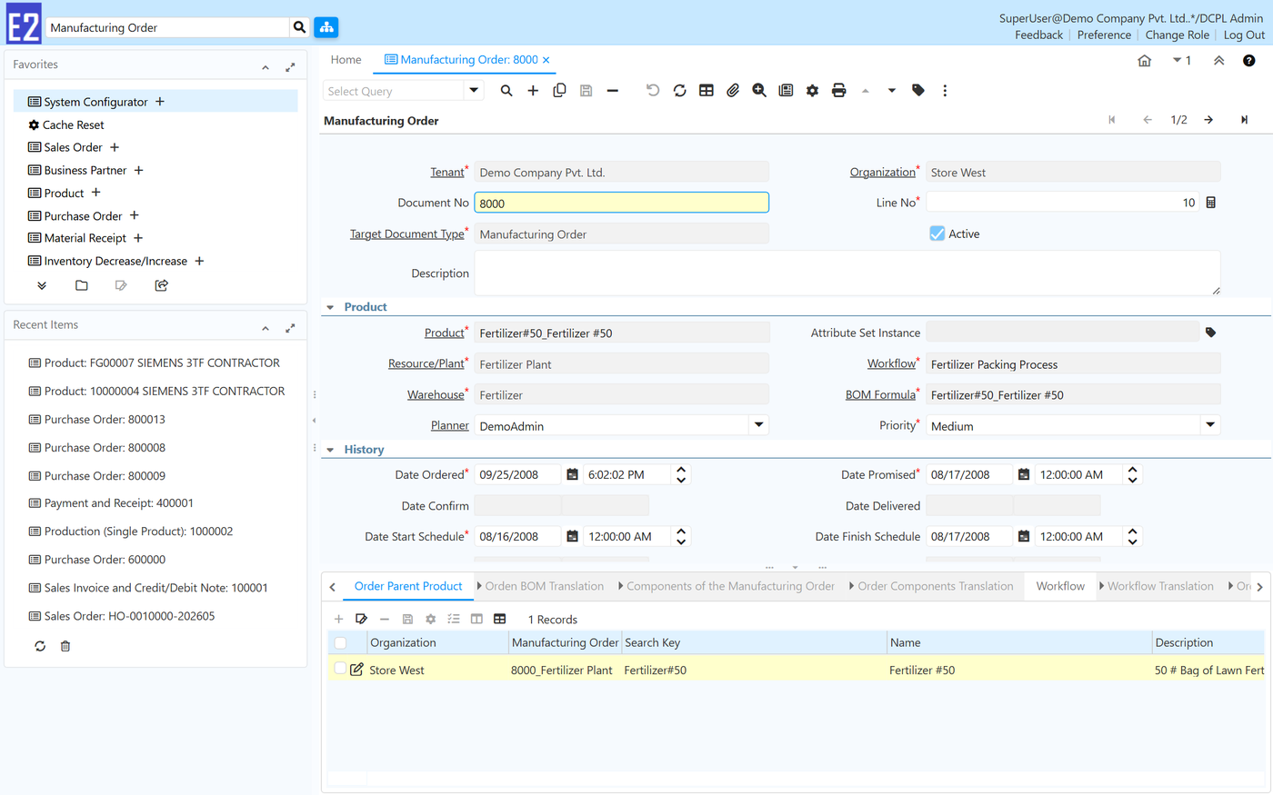 E2 ERP manufacturing order screen